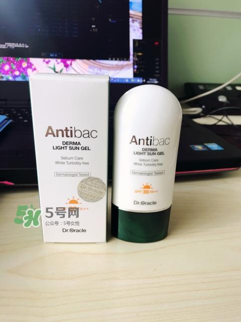 dr.oracle防晒乳怎么样_dr.oracle防晒乳好用吗 dr.oracle防晒乳怎么样_dr.oracle防晒乳好用吗