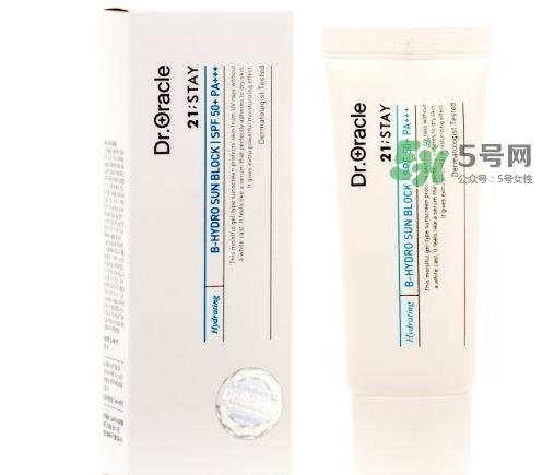 dr.oracle防晒乳怎么样_dr.oracle防晒乳好用吗 dr.oracle防晒乳怎么样_dr.oracle防晒乳好用吗