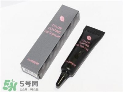 ​the saem得鲜口红雨衣多少钱?得鲜口红雨衣怎么样?