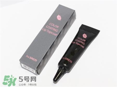 the saem得鲜口红雨衣多少钱?得鲜口红雨衣怎么样? the saem得鲜口红雨衣多少钱?得鲜口红雨衣怎么样?