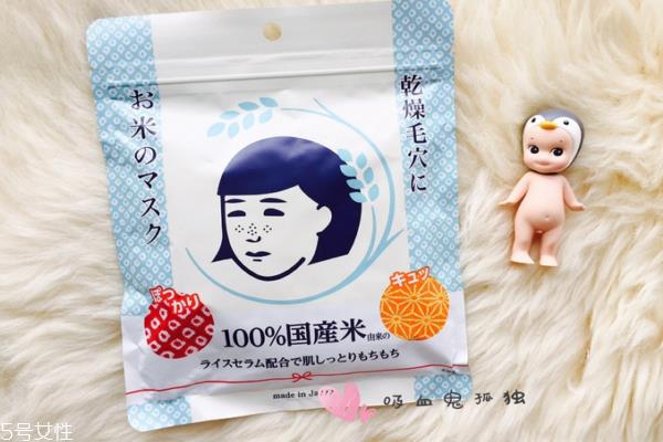 大米面膜会过敏吗 酒精过敏请慎用 大米面膜会过敏吗 酒精过敏请慎用