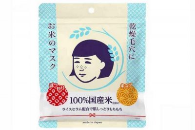 ​大米面膜会过敏吗 酒精过敏请慎用
