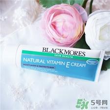 冰冰霜有激素吗?冰冰霜孕妇可以用吗? 冰冰霜有激素吗?冰冰霜孕妇可以用吗?