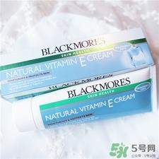 冰冰霜有激素吗?冰冰霜孕妇可以用吗? 冰冰霜有激素吗?冰冰霜孕妇可以用吗?