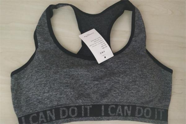 红蜻蜓运动内衣怎么样 红蜻蜓运动内衣舒服吗 红蜻蜓运动内衣怎么样 红蜻蜓运动内衣舒服吗