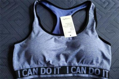 ​红蜻蜓运动内衣怎么样 红蜻蜓运动内衣舒服吗