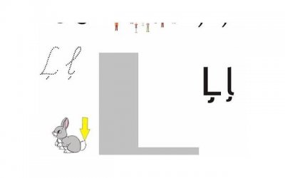 ​男人被伤了还会回头吗 深爱的话会回头