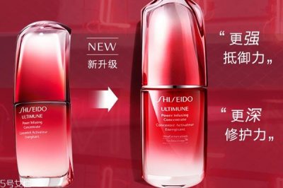 ​红腰子新旧版区别 资生堂红腰子升级版好在哪