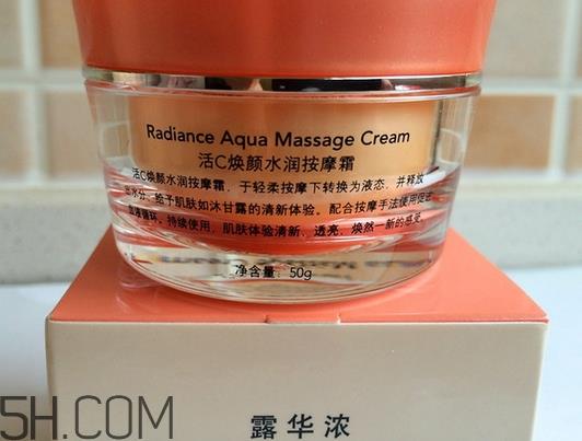 露华浓面霜哪款好用_露华浓面霜有几款 露华浓面霜哪款好用_露华浓面霜有几款