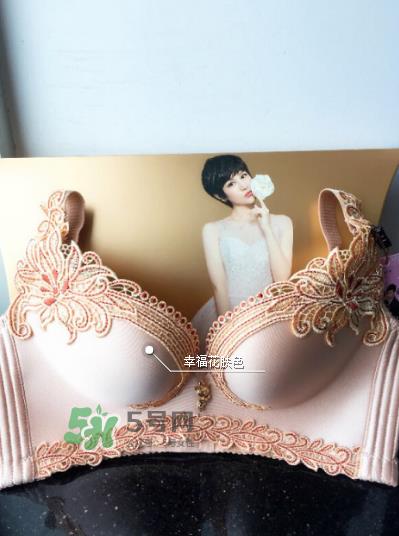 幸福狐狸内衣怎么样?幸福狐狸内衣好穿吗? 幸福狐狸内衣怎么样?幸福狐狸内衣好穿吗?