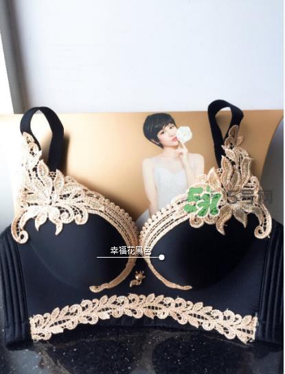 幸福狐狸内衣怎么样?幸福狐狸内衣好穿吗? 幸福狐狸内衣怎么样?幸福狐狸内衣好穿吗?