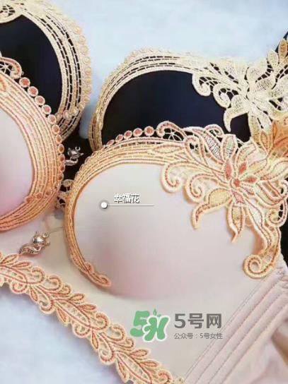 幸福狐狸内衣怎么样?幸福狐狸内衣好穿吗? 幸福狐狸内衣怎么样?幸福狐狸内衣好穿吗?