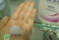 碧柔卸妆乳怎么用？碧柔卸妆乳使用方法