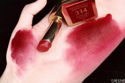 ​雅诗兰黛314口红怎么样 雅诗兰黛314试色