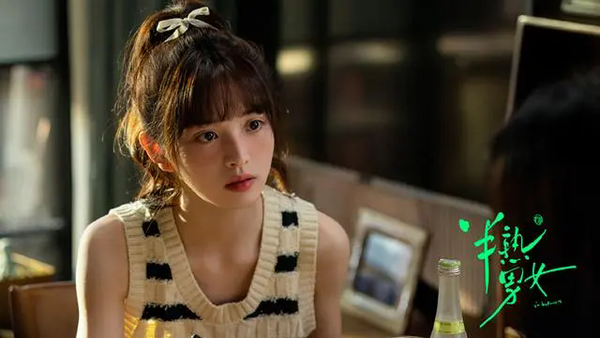 半熟男女电视剧在哪个平台播?播出平台介绍