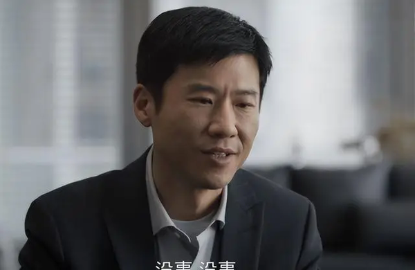 凡人歌那伟被公司开除了吗?相关剧情介绍