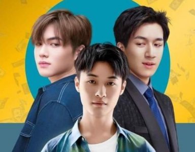 ​霸总他弟偷感重短剧剧情介绍-霸总他弟偷感重短剧完整内容讲解