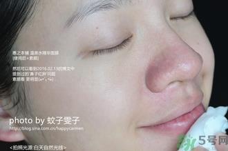 惠之本铺温泉水面膜怎么用?惠之本铺温泉水面膜使用方法