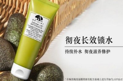 ​悦木之源畅饮面膜可以不洗吗 悦木之源水润畅饮面膜用法