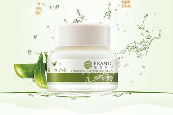 法兰琳卡清透补水霜好用吗 法兰琳卡清透补水霜的功效 法兰琳卡清透补水霜好用吗 法兰琳卡清透补水霜的功效