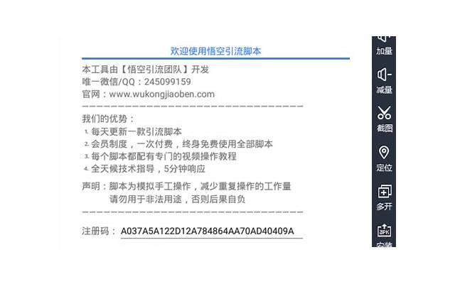  男人婚外有女人，身体会自动散发3大信号，妻子别不当回事