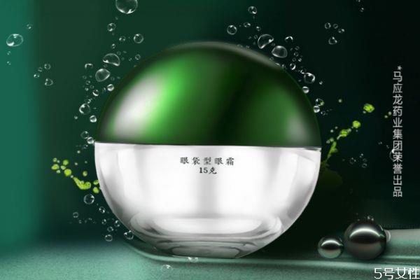 马应龙八宝眼霜好用吗 马应龙八宝眼袋型眼霜怎么样