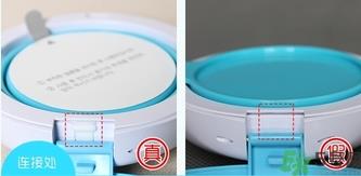 color deep咖乐迪晴天兔紫纱防晒膏真假辨别对比图