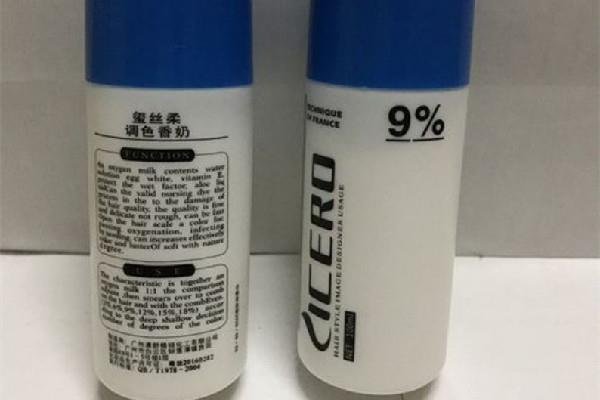 双氧奶和染发膏的比例 双氧奶和染发膏怎么调配