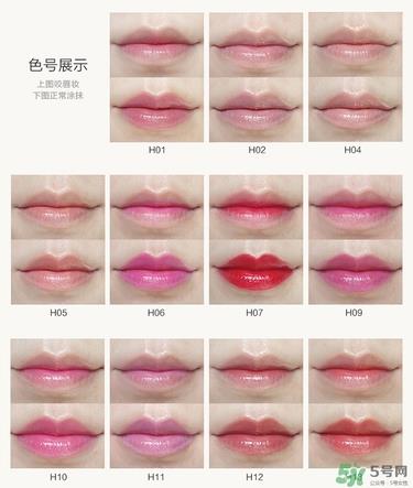 redearth唇膏色号 红地球唇膏试色图 redearth唇膏色号 红地球唇膏试色图