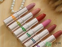 redearth唇膏色号 红地球唇膏试色图 redearth唇膏色号 红地球唇膏试色图
