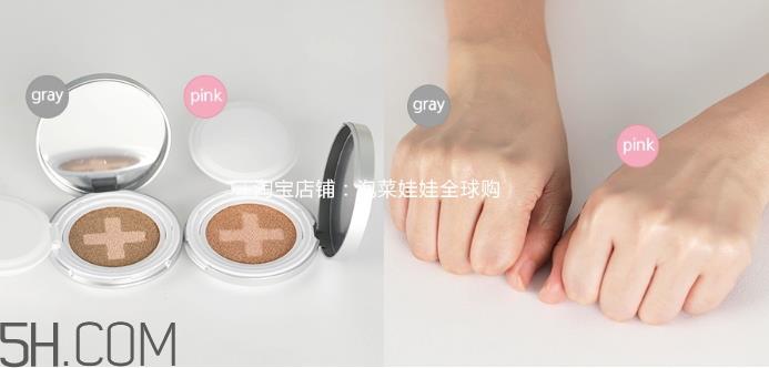 蒂佳婷十字气垫bb霜色号_试色图