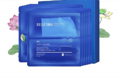 ​颐莲分体面膜好用吗 颐莲分体面膜怎么用