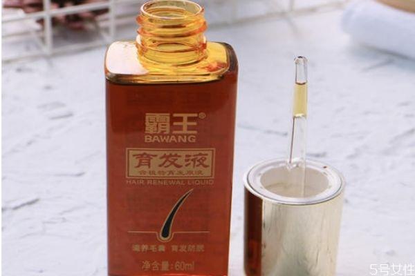 育发液怎么用 育发液真的有用吗 育发液怎么用 育发液真的有用吗