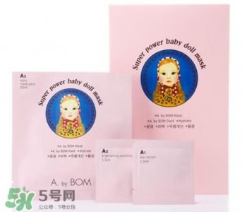 ​abybom面膜多少钱一盒?艾柏梵abybom面膜价格