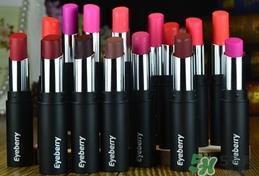 eyeberry口红怎么样?eyeberry口红好用吗? eyeberry口红怎么样?eyeberry口红好用吗?