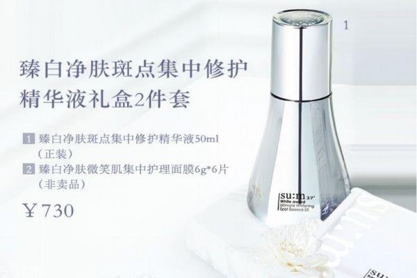 sum37淡斑小手电怎么样 呼吸美白淡斑精华 sum37淡斑小手电怎么样 呼吸美白淡斑精华