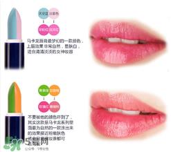 变色唇膏要卸妆吗?变色唇膏怎么卸? 变色唇膏要卸妆吗?变色唇膏怎么卸?