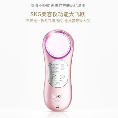 skg美容仪好用吗？skg4112美容仪评测
