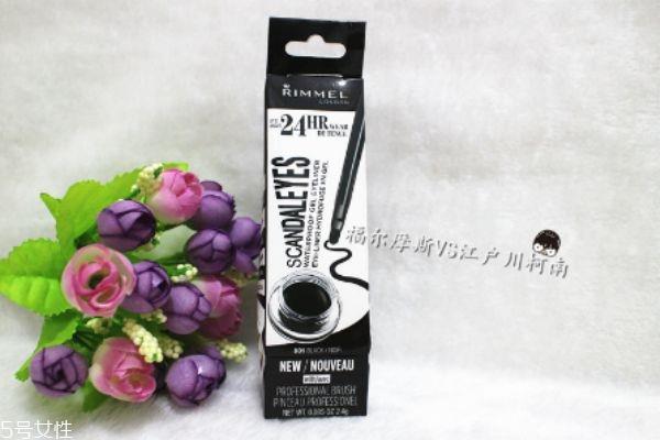 rimmel芮谜眼线膏怎么用 芮谜眼线膏使用效果