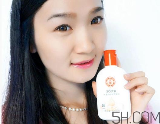大宝sod蜜怎么样_大宝sod蜜好用吗