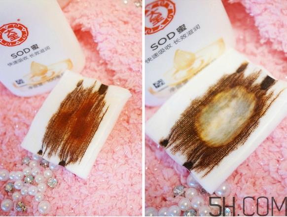 大宝sod蜜怎么样_大宝sod蜜好用吗