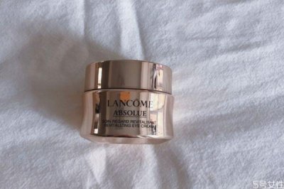 ​兰蔻菁纯眼霜真的能去皱纹吗 兰蔻菁纯眼霜功效