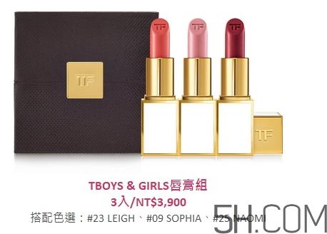 tom ford lips girls迷你白管唇膏怎么样_好用吗 tom ford lips girls迷你白管唇膏怎么样_好用吗