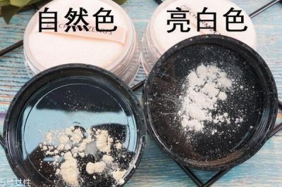 ​瓷妆蜜粉怎么样 很走心的清爽定妆粉