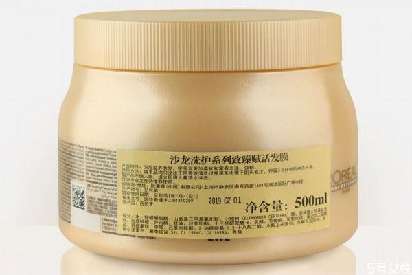 发膜是不是一定含硅油 发膜加热多长时间合适 发膜是不是一定含硅油 发膜加热多长时间合适