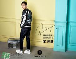 马克华菲是哪个国家的牌子?马克华菲是什么档次? 马克华菲是哪个国家的牌子?马克华菲是什么档次?