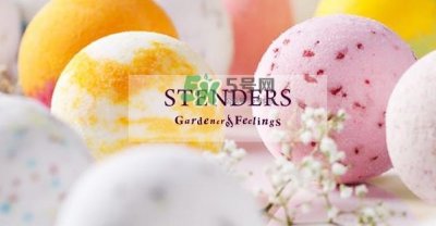 ​施丹兰精油球怎么用？stenders施丹兰精油球使用方法