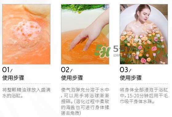施丹兰精油球怎么用？stenders施丹兰精油球使用方法