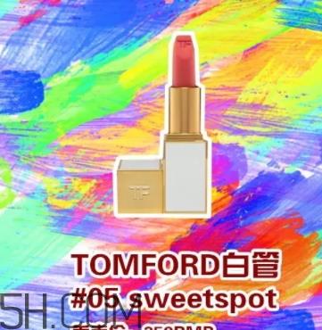 奶油杏是什么颜色?奶油杏色口红试色 奶油杏是什么颜色?奶油杏色口红试色