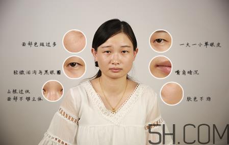 性感妆容怎么画 性感妆容的画法